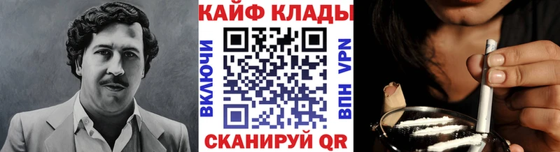 Где купить наркотики Томск СОЛЬ  МЕТАДОН  hydra ONION  ГАШ  Бошки Шишки 