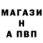 ГЕРОИН хмурый Te'Koah Coriel