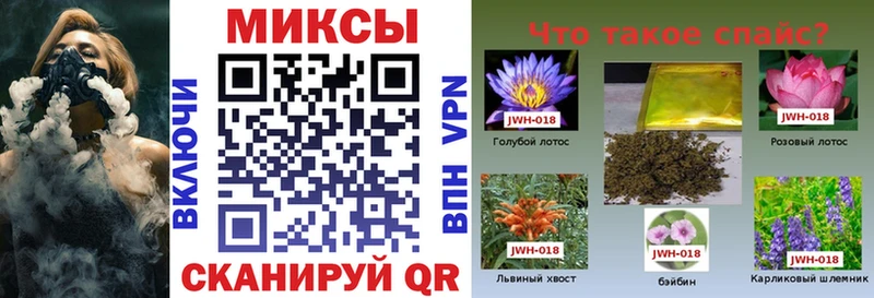наркотики  Томск  БУТИРАТ BDO 33% 