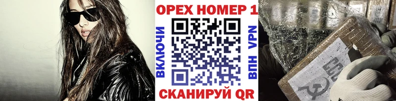 COCAIN 97%  blacksprut онион  Томск  где продают  