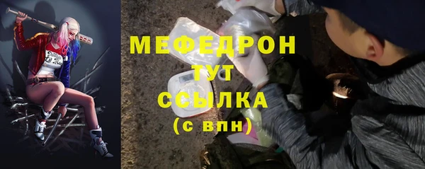 кокаин Горно-Алтайск