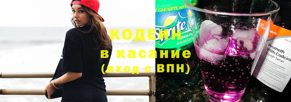 кокаин Горно-Алтайск