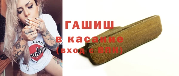 кокаин Горняк