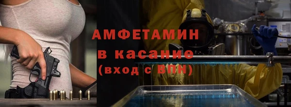 кокаин Горно-Алтайск