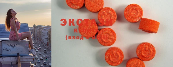 кокаин Горняк