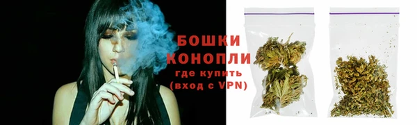кокаин Горняк