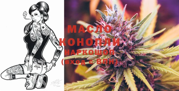 кокаин Горно-Алтайск