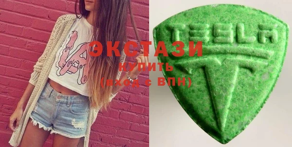 кокаин Горно-Алтайск