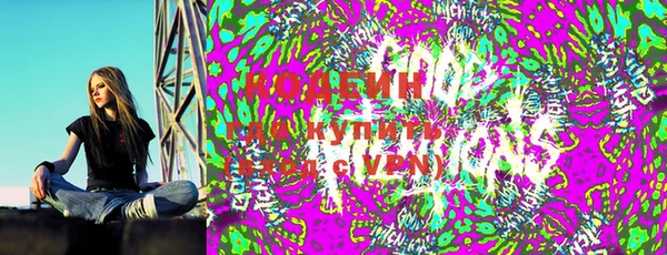 кокаин Горняк