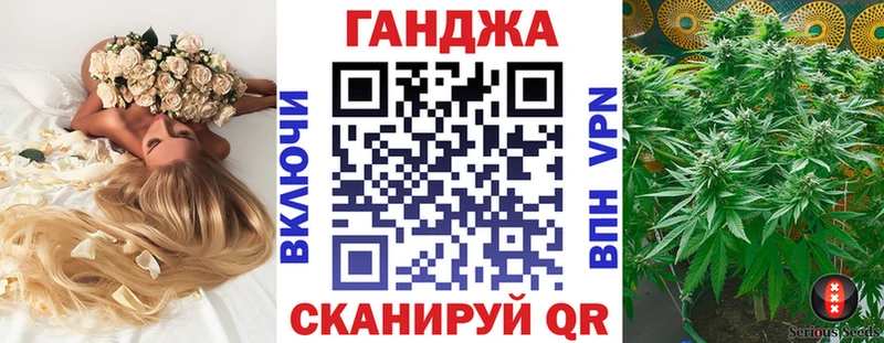Бошки Шишки индика Томск